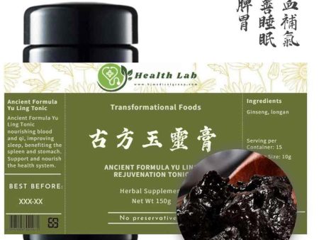 Health Lab Ancient Formula Yu Ling Tonic  Fixed Size Supply