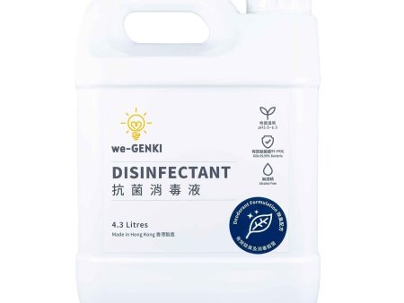 we-GENKI we-GENKI Disinfectant Deodorant Formulation (4.3L)  Fixed Size For Discount