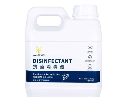 we-GENKI we-GENKI Disinfectant Deodorant Formulation (1.3L)  Fixed Size Hot on Sale