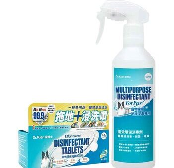 Dr. Kl?n Effervescent Disinfectant Tablets for Pets - Starter Pack  30tabs Online now