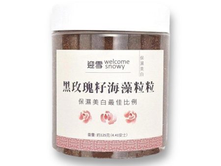 Welcome Snowy Palace Skincare Welcome Snowy Rose Algae Powder Mask | Moisturizing and Whitening Golden Ratio  Fixed Size For Discount