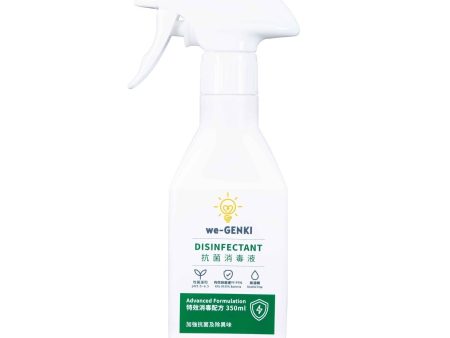 we-GENKI we-GENKI Disinfectant Advanced Formulation (350ml)  Fixed Size on Sale