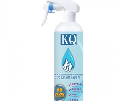 KQ KQ - 75% Alcohol (Ethanol) Disinfectant Spray 500ml  500ml Online