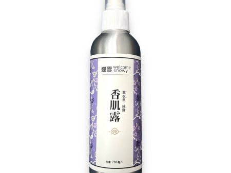 Welcome Snowy Palace Skincare Welcome Snowy Lavender Drewy Floral Spray - Lighten Blemishes | Tighten Pores | Balance Oil and Water | Relieve Emotions | Establish Natural Barrier  Fixed Size For Cheap