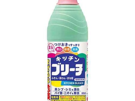 DAIICHI Daiichi Liquid Chlorine Kitchen Bleach for Kitchen Instruments 600ml  Fixed Size on Sale