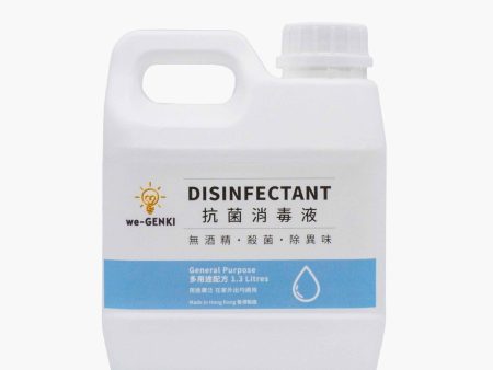 we-GENKI we-GENKI Disinfectant General Purpose (1.3L)  Fixed Size Online