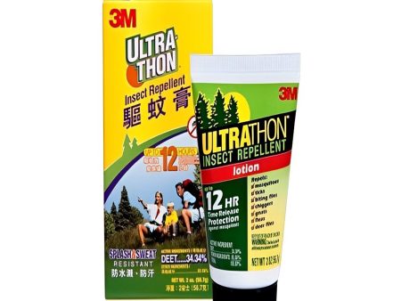 3M 3M Mosquito Repellent Cream - 2oz  1pc Online Hot Sale