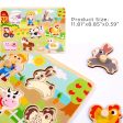 Tooky Toy Co Farm Puzzle  30x23x2cm Hot on Sale