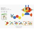 Tooky Toy Co Shape Puzzle  22x22x7cm Discount