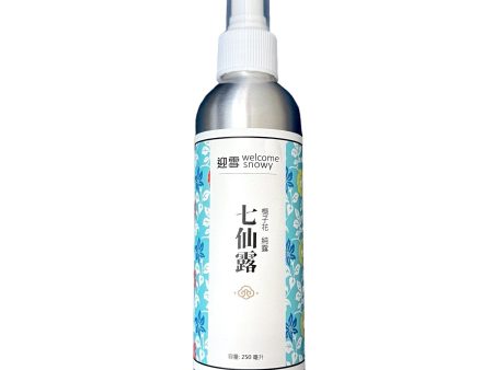 Welcome Snowy Palace Skincare Welcome Snowy Gardenia Dewy Floral Spray | Deep Moisturizing | Smooth and Tender Skin | Firming Skin | Smoothing Fine Lines  Fixed Size Fashion