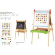 Tooky Toy Co Deluxe Standing Art Easel  56x54x120cm Online now