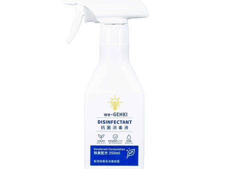 we-GENKI we-GENKI Disinfectant Deodorant Formulation (350ml)  Fixed Size Sale