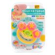 Toyroyal Toyroyal Smiling Rattle Teether 3m+  Fixed Size For Discount