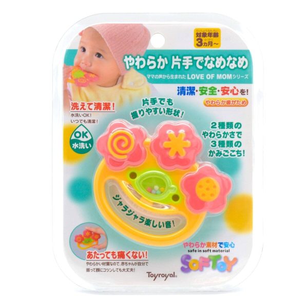 Toyroyal Toyroyal Smiling Rattle Teether 3m+  Fixed Size For Discount