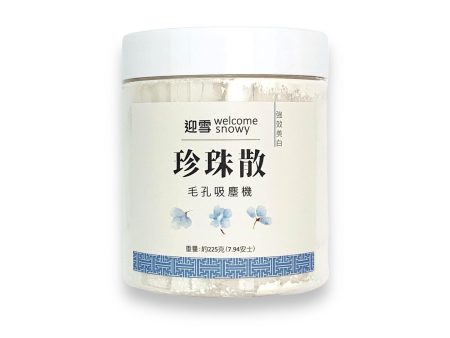 Welcome Snowy Palace Skincare Welcome Snowy Pearl Powder Mask | Best Seller | Strong Whitening | Pores Deep Cleansing  Fixed Size Cheap