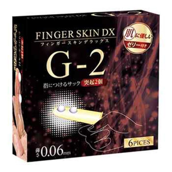 Tokyowins Tokyo-Wins Finger Skin Deluxe Finger Condoms G2  Fixed Size Fashion