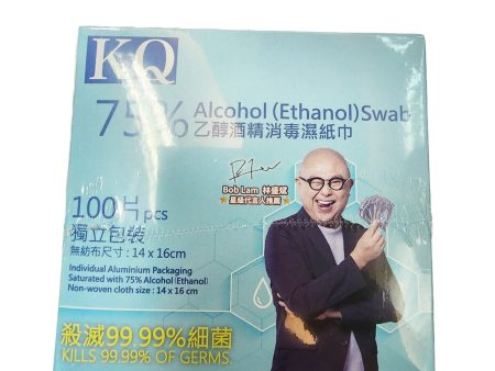 KQ KQ - 75% Alcohol (Ethanol) Swab (100pcs)  14 x 16 cm Online Sale