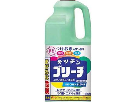 DAIICHI Daiichi Liquid Chlorine Kitchen Bleach for Kitchen Instruments 1500ml  Fixed Size For Sale