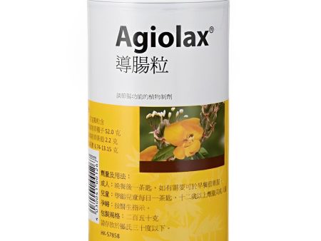 Agiolax Agiolas intestines - 250g  250g For Discount