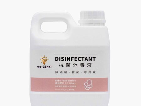 we-GENKI we-GENKI Disinfectant Baby Formulation (1.3L)  Fixed Size Cheap