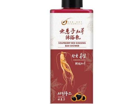 Soapberry Soapberry Red Gingseng Bath Shower 500ml  Fixed Size Online Sale