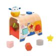 Tooky Toy Co Cow Shape Sorter  20x16x22cm Supply