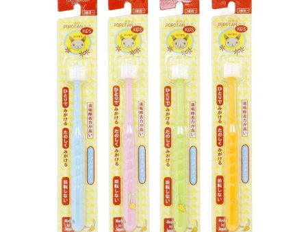 STI-IR STB 360 Degree Children s Bristle Toothbrush 3Y+  Fixed Size Cheap