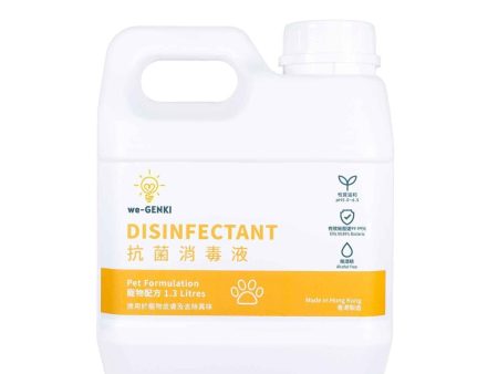 we-GENKI we-GENKI Disinfectant Pet Formulation (1.3L)  Fixed Size Fashion