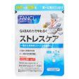 FANCL Fancl GABA Stress Care Supplement (30 Days) -  30 Tablets  30pcs bag Sale