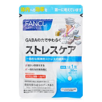 FANCL Fancl GABA Stress Care Supplement (30 Days) -  30 Tablets  30pcs bag Sale