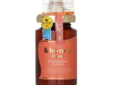 &honey Creamy EX Damage Repair Treatment  450g For Discount