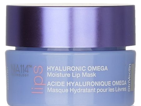 StriVectin Hyaluronic Omega Moisture Lip Mask  8.5g 0.3oz Supply