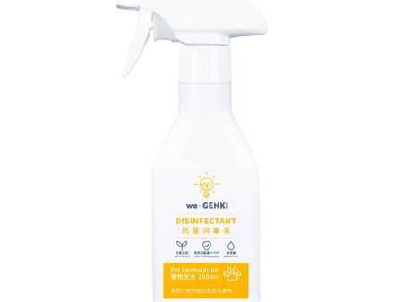 we-GENKI we-GENKI Disinfectant Pet Formulation (350ml)  Fixed Size Online Sale