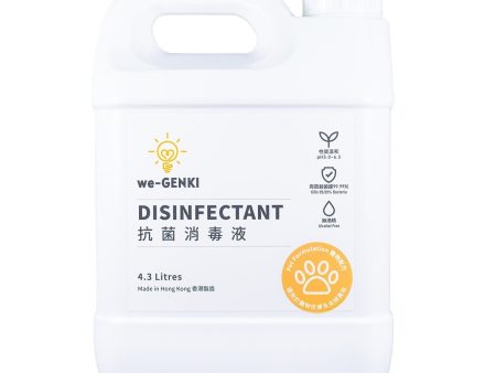 we-GENKI we-GENKI Disinfectant Pet Formulation (4.3L)  Fixed Size For Sale