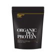 The Healthy Chef Organic Pea Protein Cocoa + Maca 1kg For Discount