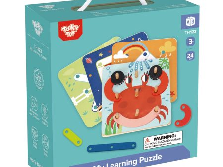 Tooky Toy Co My Learning Puzzle  18x18x4cm on Sale