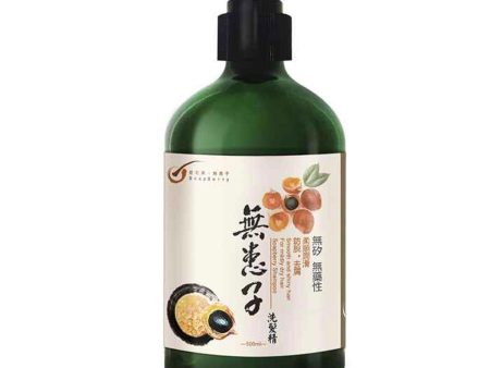 Soapberry Soapberry Shampoo 500ml  Fixed Size Online Sale