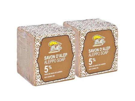 Bio d Azur ?Combo Offer?Aleppo Handmade Soap- 5% Laurel Oil x 2pcs  Fixed Size For Sale