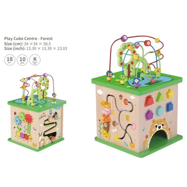 Tooky Toy Co Play Cube Centre - Forest  34x34x59cm For Sale