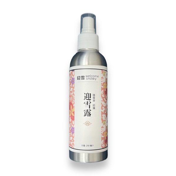 Welcome Snowy Palace Skincare Welcome Snowy Centella Drewy Floral Spray | Enhance Repairing Ability | Strengthen Antioxidation | Whitening and Moisturizing | Restore Elasticity | Tender and Radiant Skin  Fixed Size Online now