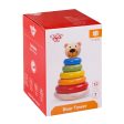 Tooky Toy Co Bear Tower  12x12x19cm For Cheap