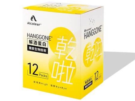 Alcolear Alcolear HANGGONE? Capsule 12 Combo Pack #Anti-hangover Anti-Asian Flush  12 combo Supply