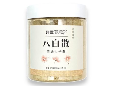 Welcome Snowy Palace Skincare Welcome Snowy 8 Herbal Powder Mask | Smoother and Whiter Skin  Fixed Size Supply