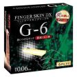 Tokyowins Tokyo-Wins Finger Skin Deluxe Finger Condoms G6  Fixed Size Cheap