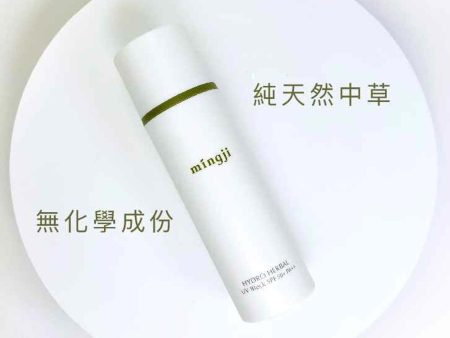 mingji MINGJI Herbal UV Block SPF 50+ PA++++  Fixed Size Cheap