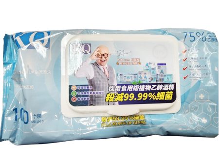 KQ KQ - 75%Alcohol (Ethanol) Multi-Purpose Disinfectant Wipes  100 pcs Online now