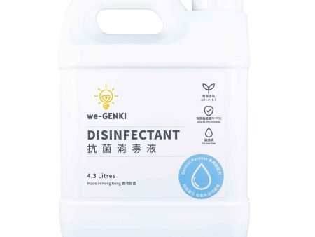 we-GENKI Disinfectant General Purpose (4.3L)  Fixed Size Discount