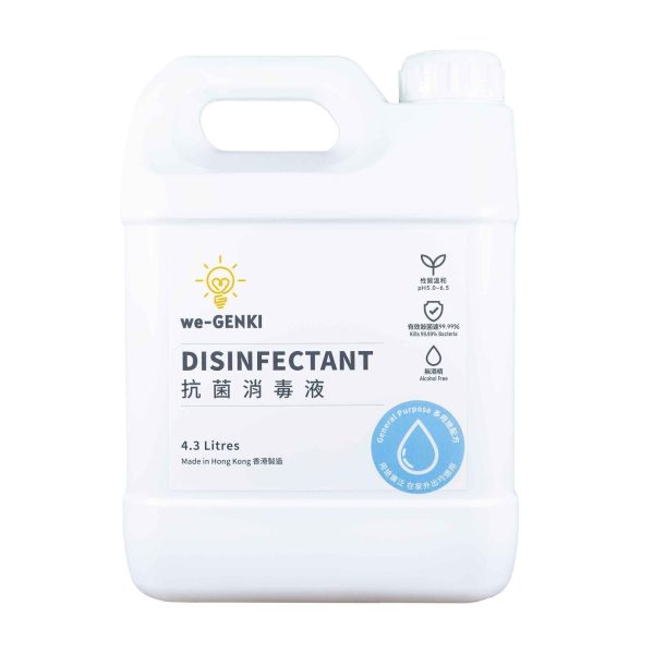 we-GENKI Disinfectant General Purpose (4.3L)  Fixed Size Discount