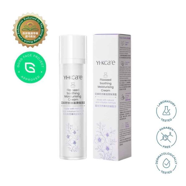 YHKCARE Flaxseed Soothing Moisturising Cream  50ml Online Hot Sale