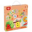 Tooky Toy Co Alphabet Puzzle  250x10x2cm Supply